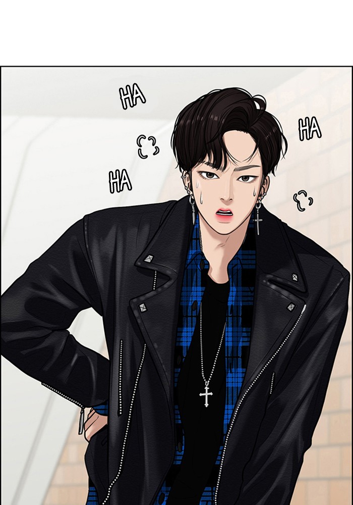 Read True Beauty EN Manga Online