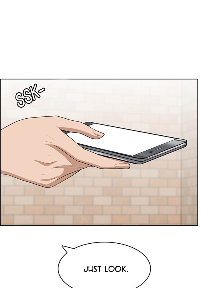 Read True Beauty EN Manga Online