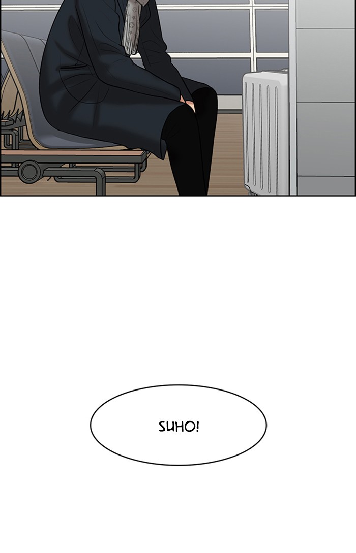 Read True Beauty EN Manga Online