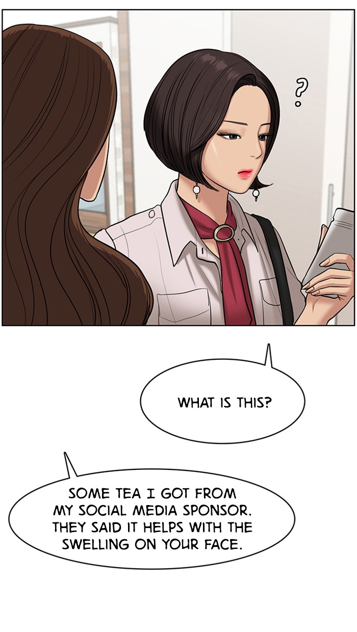 Read True Beauty EN Manga Online