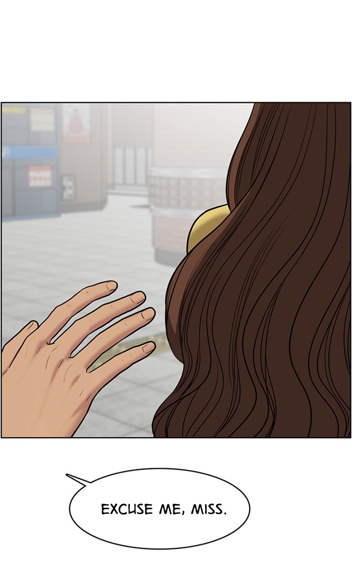 Read True Beauty EN Manga Online