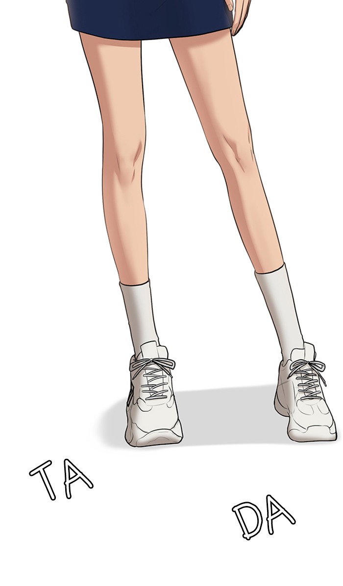 Read True Beauty EN Manga Online