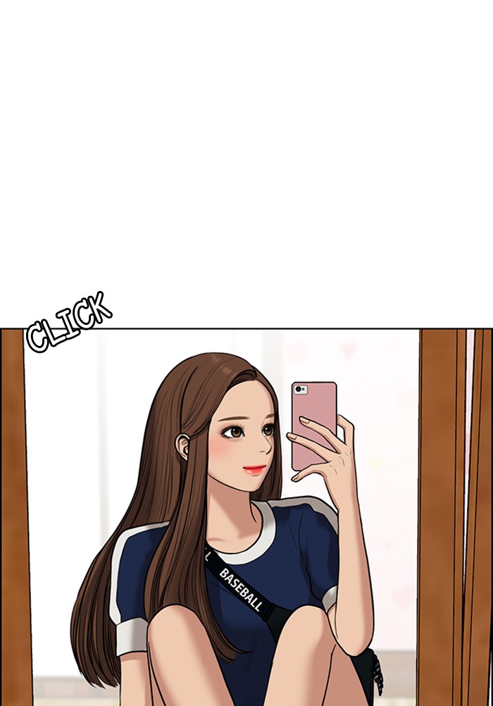 Read True Beauty EN Manga Online