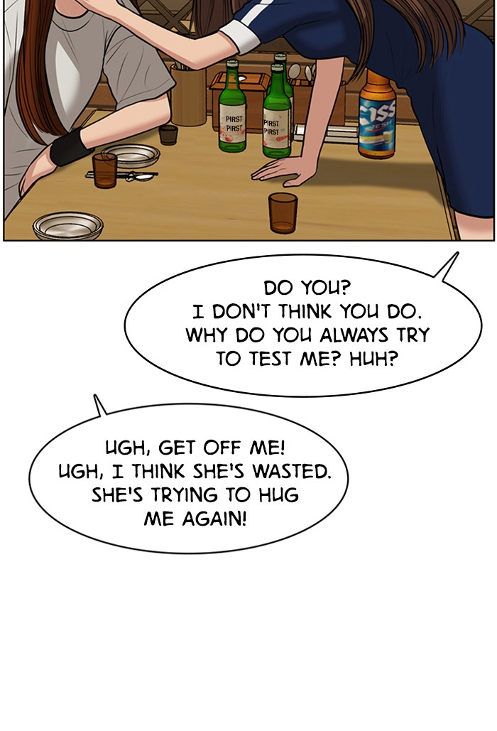 Read True Beauty EN Manga Online