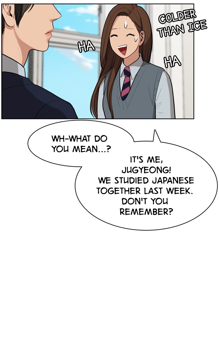 Read True Beauty EN Manga Online