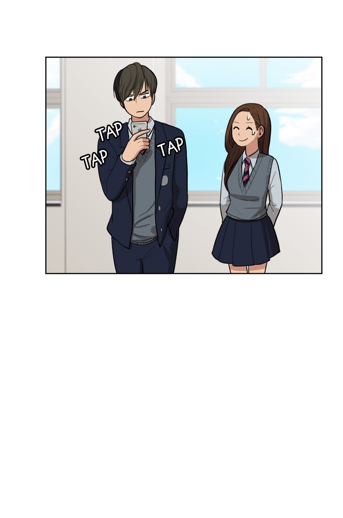 Read True Beauty EN Manga Online