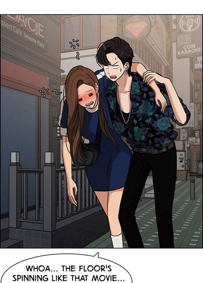 Read True Beauty EN Manga Online