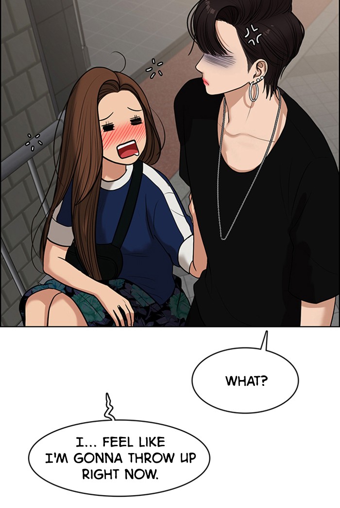 Read True Beauty EN Manga Online