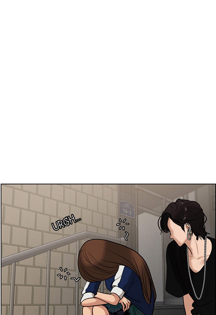 Read True Beauty EN Manga Online