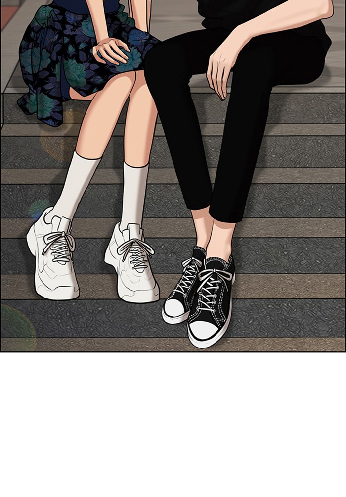 Read True Beauty EN Manga Online