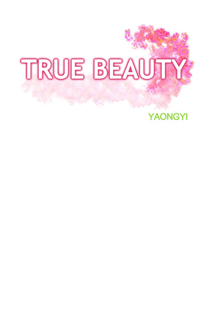 Read True Beauty EN Manga Online