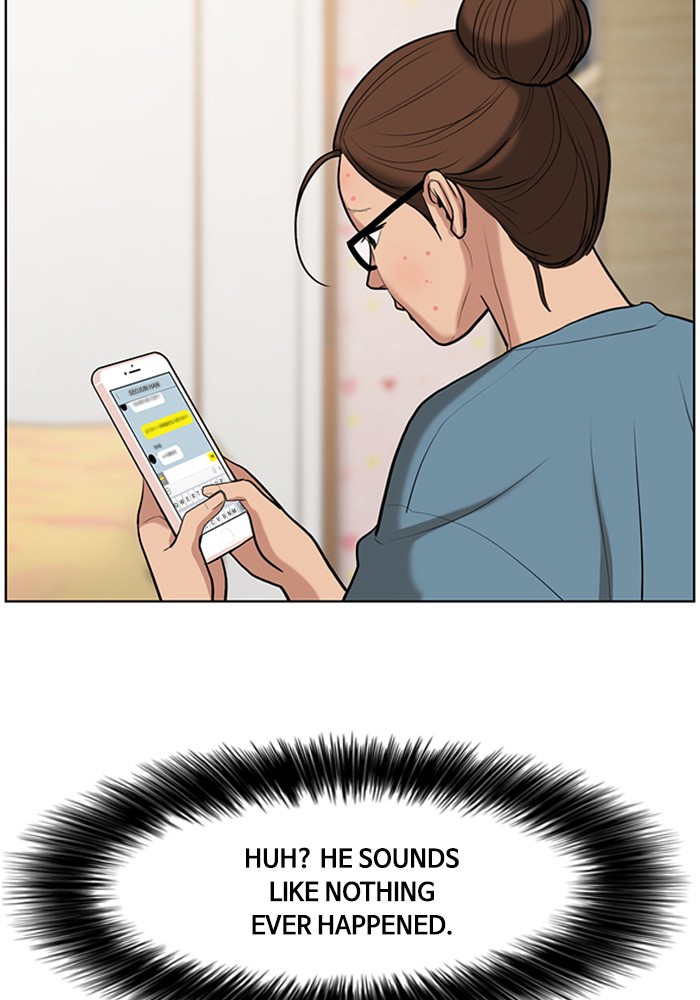 Read True Beauty EN Manga Online