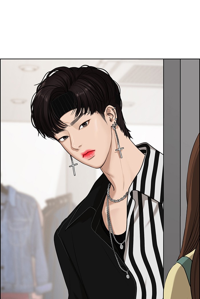 Read True Beauty EN Manga Online