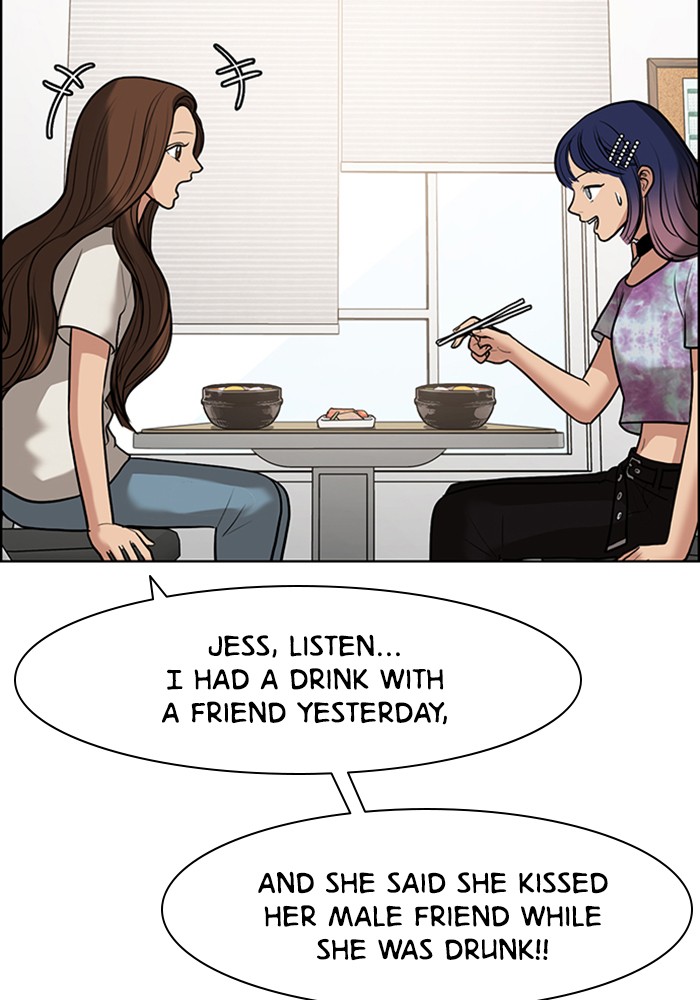 Read True Beauty EN Manga Online