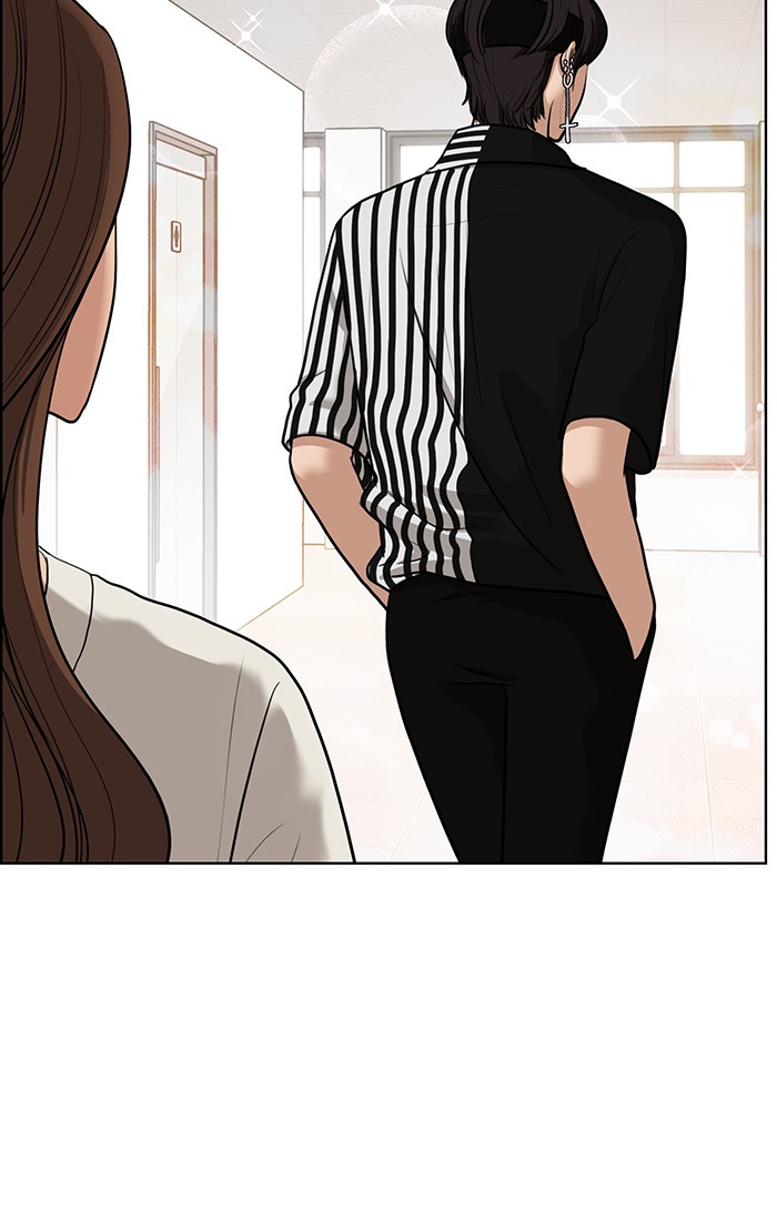 Read True Beauty EN Manga Online