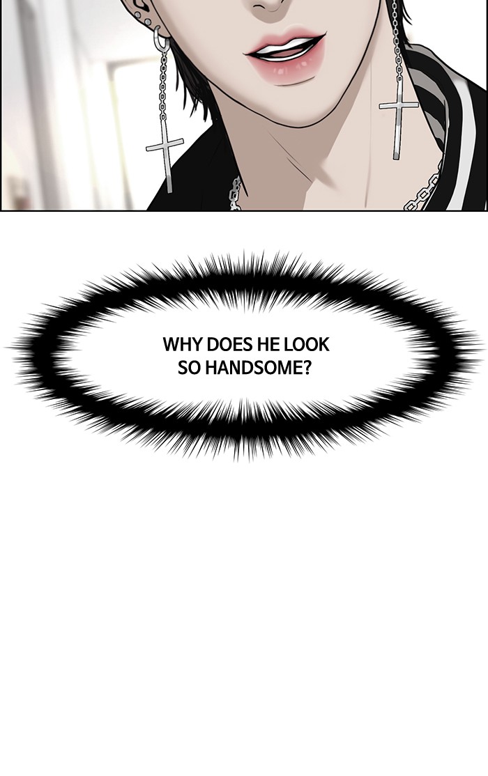 Read True Beauty EN Manga Online