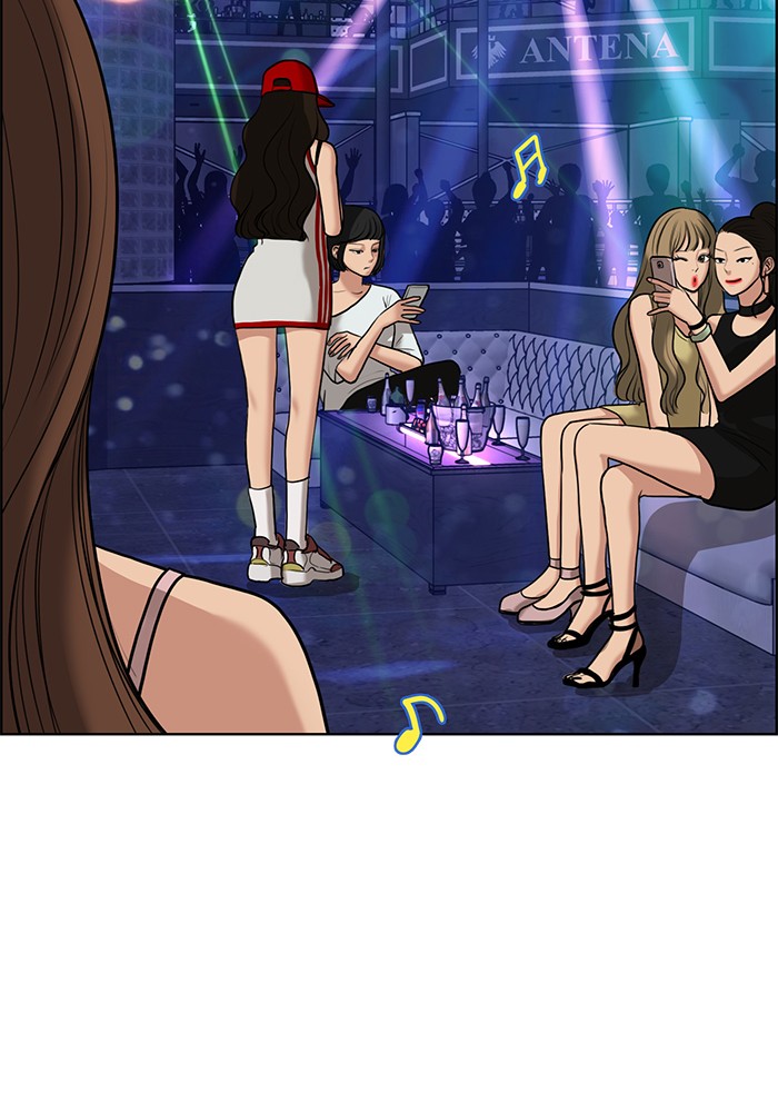 Read True Beauty EN Manga Online