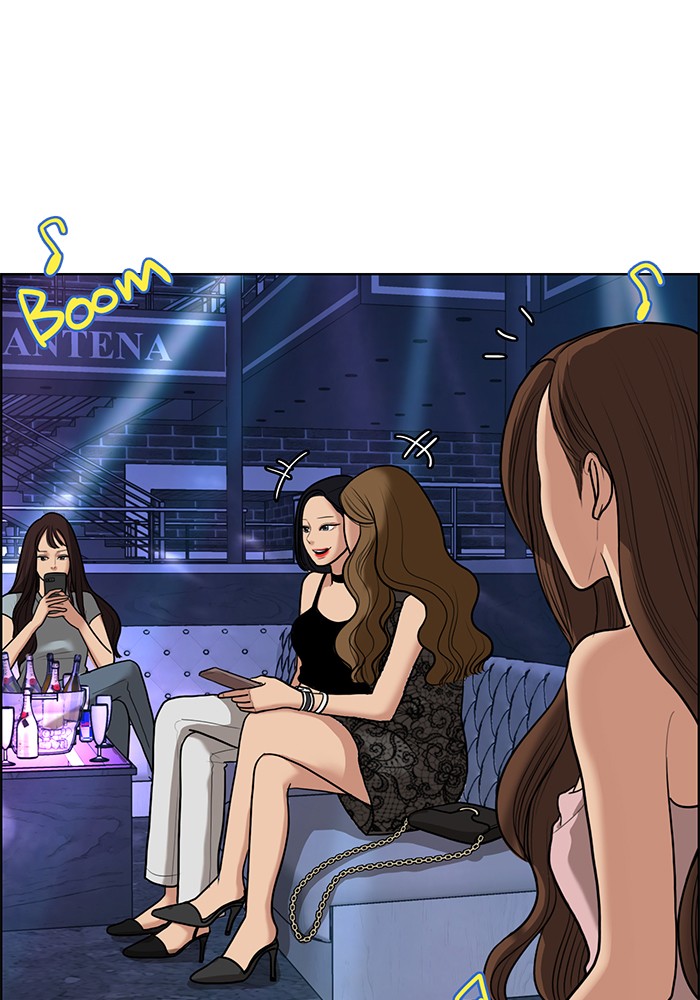 Read True Beauty EN Manga Online