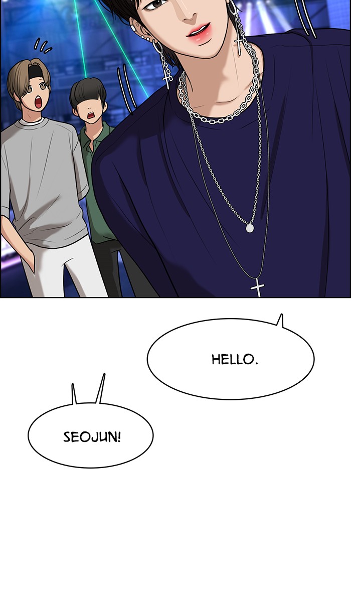 Read True Beauty EN Manga Online