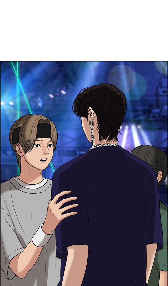 Read True Beauty EN Manga Online