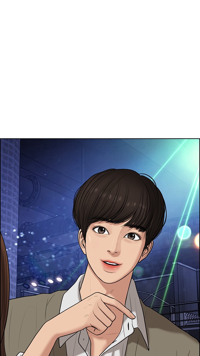 Read True Beauty EN Manga Online