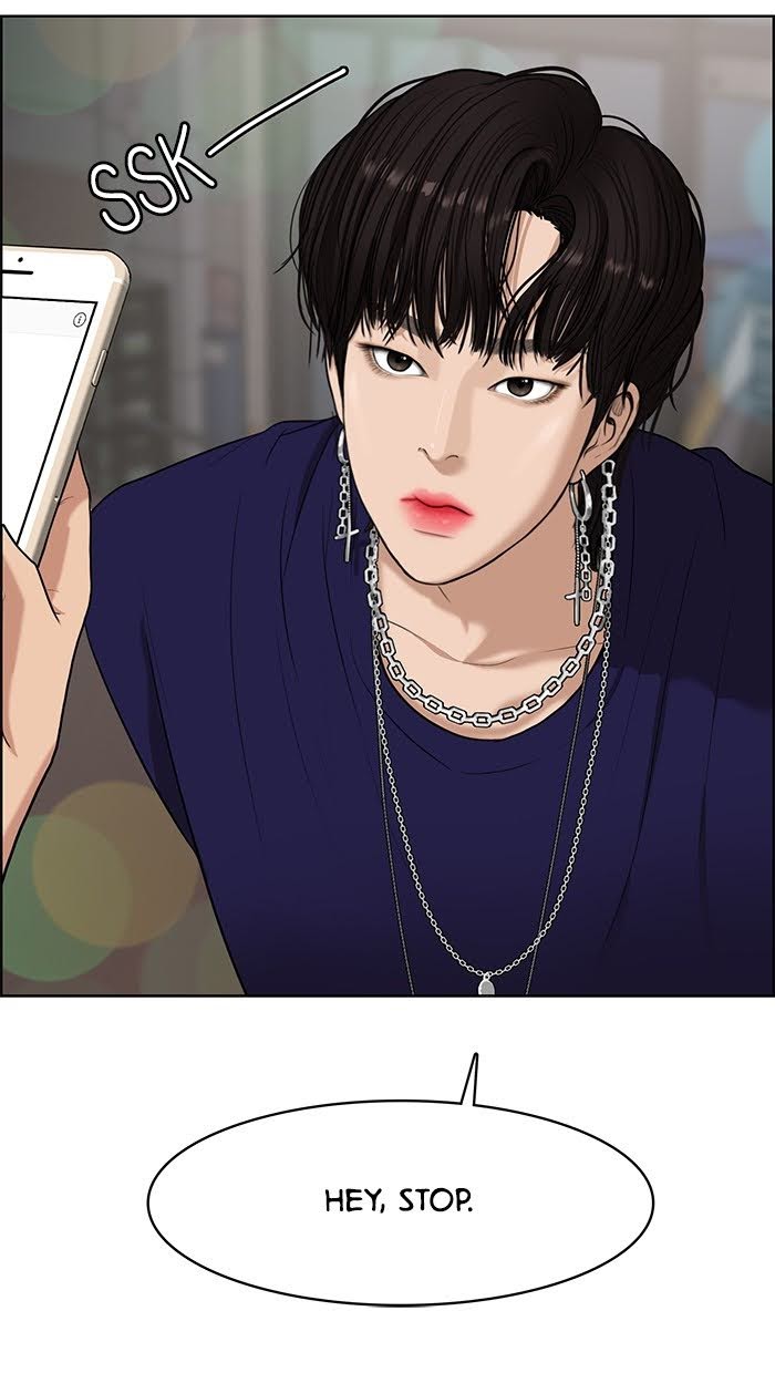 Read True Beauty EN Manga Online