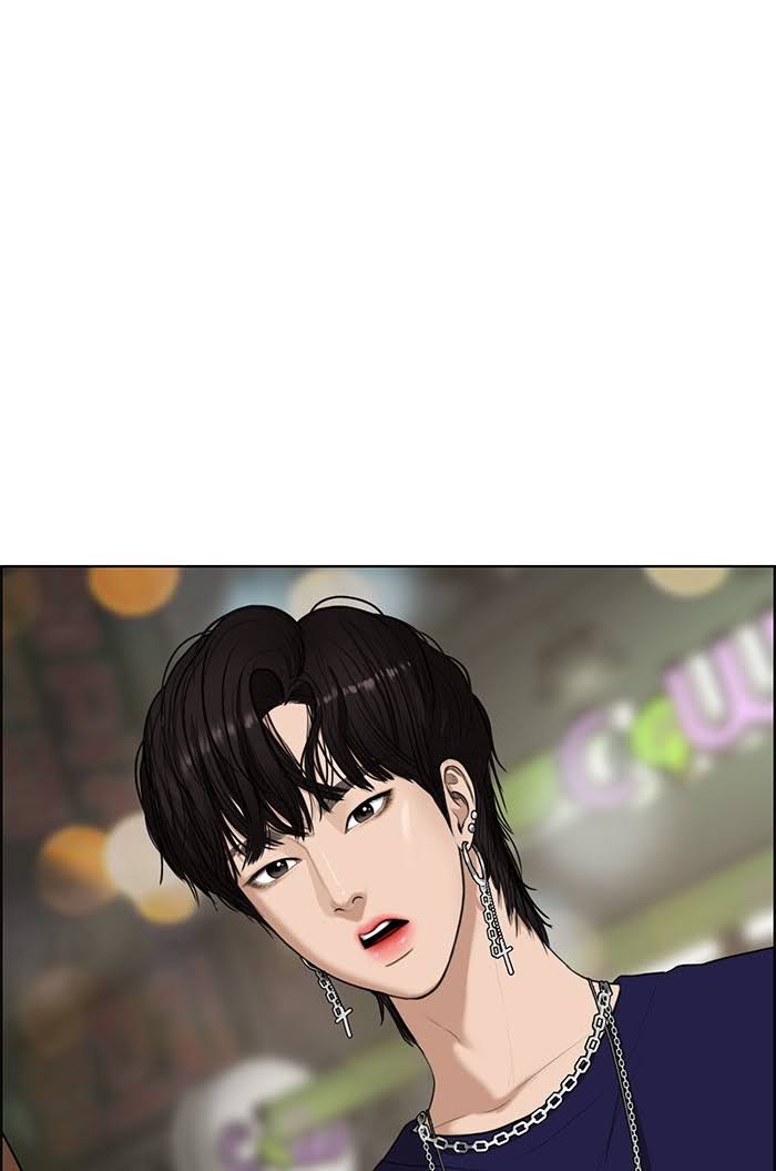 Read True Beauty EN Manga Online