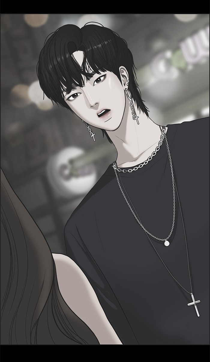 Read True Beauty EN Manga Online