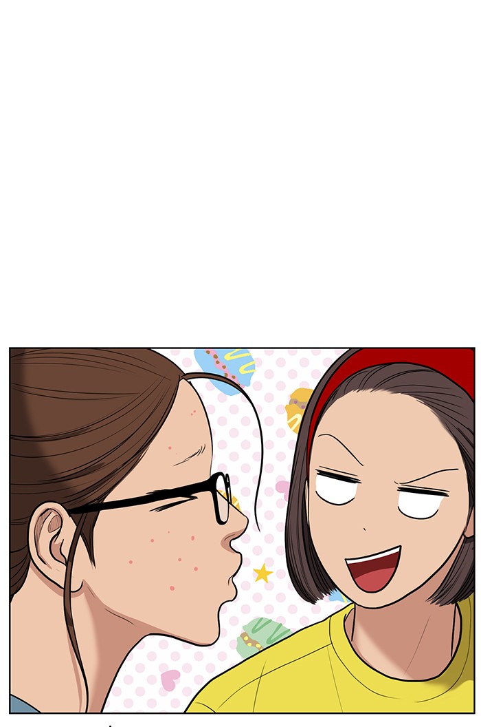 Read True Beauty EN Manga Online