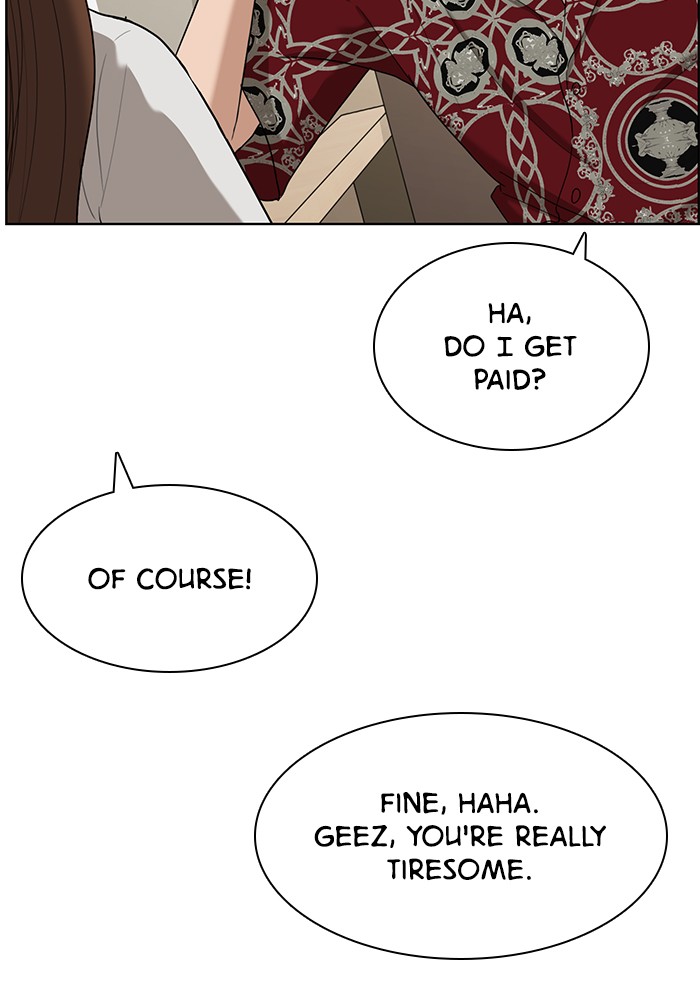 Read True Beauty EN Manga Online