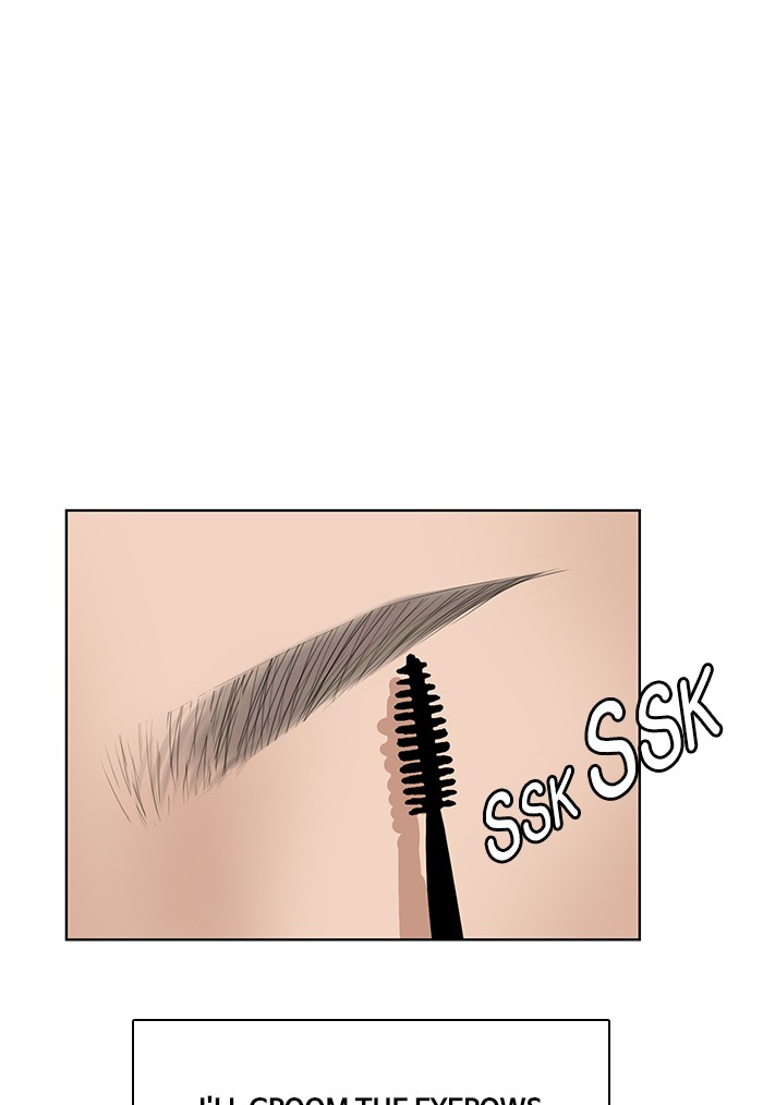 Read True Beauty EN Manga Online