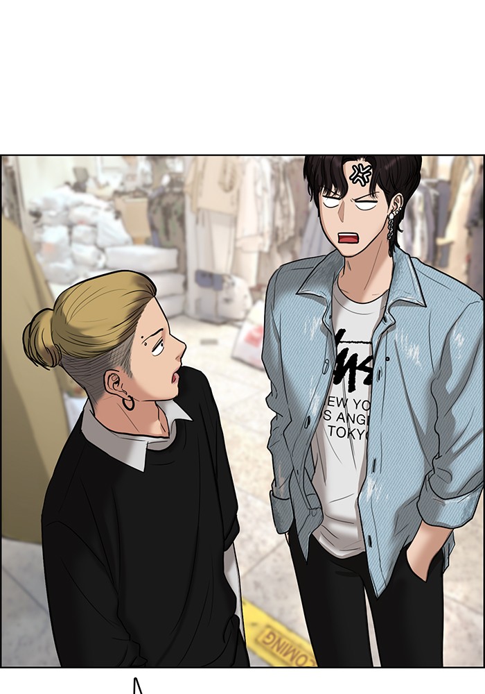 Read True Beauty EN Manga Online