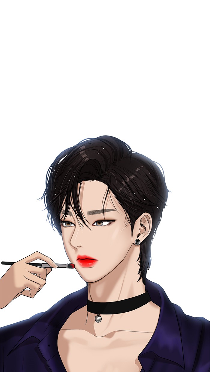 Read True Beauty EN Manga Online