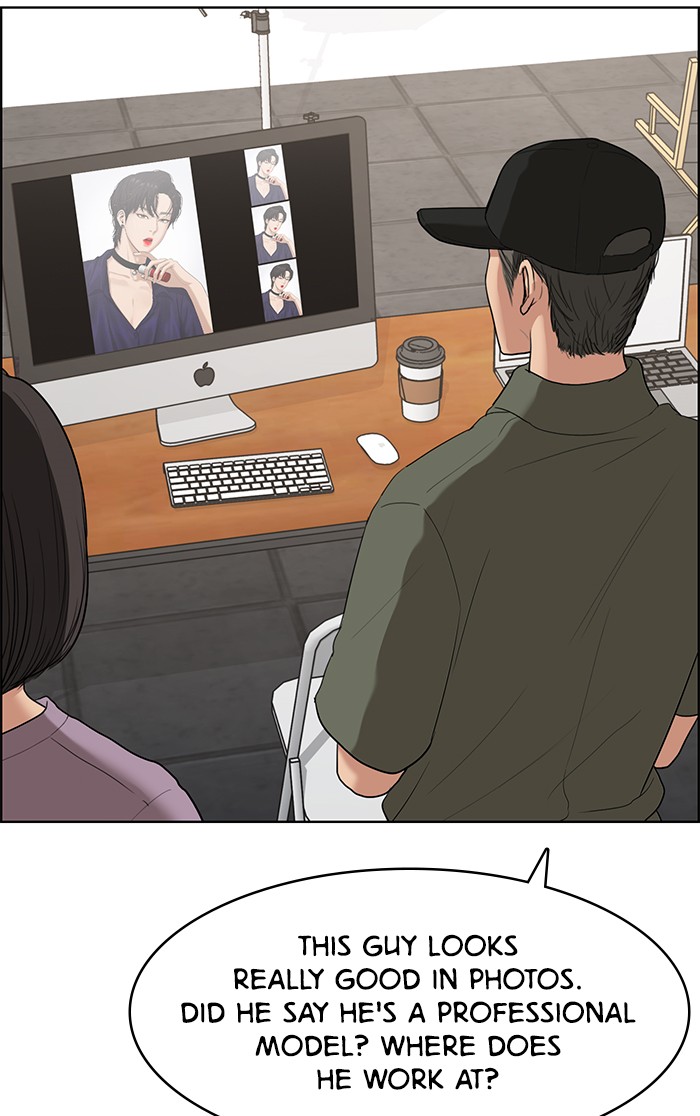 Read True Beauty EN Manga Online