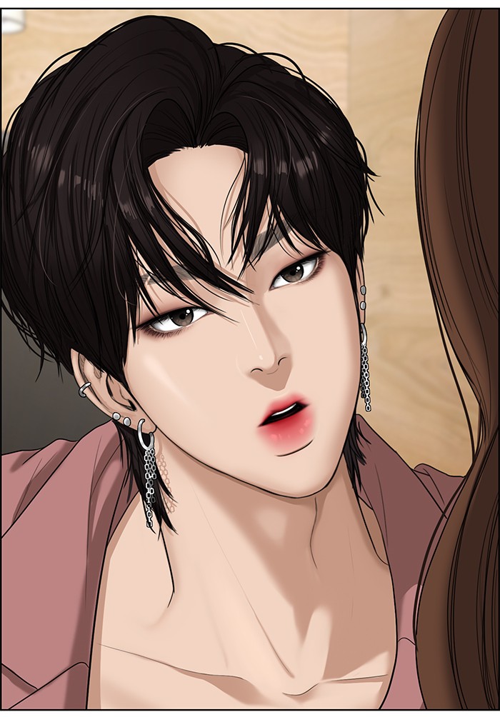 Read True Beauty EN Manga Online