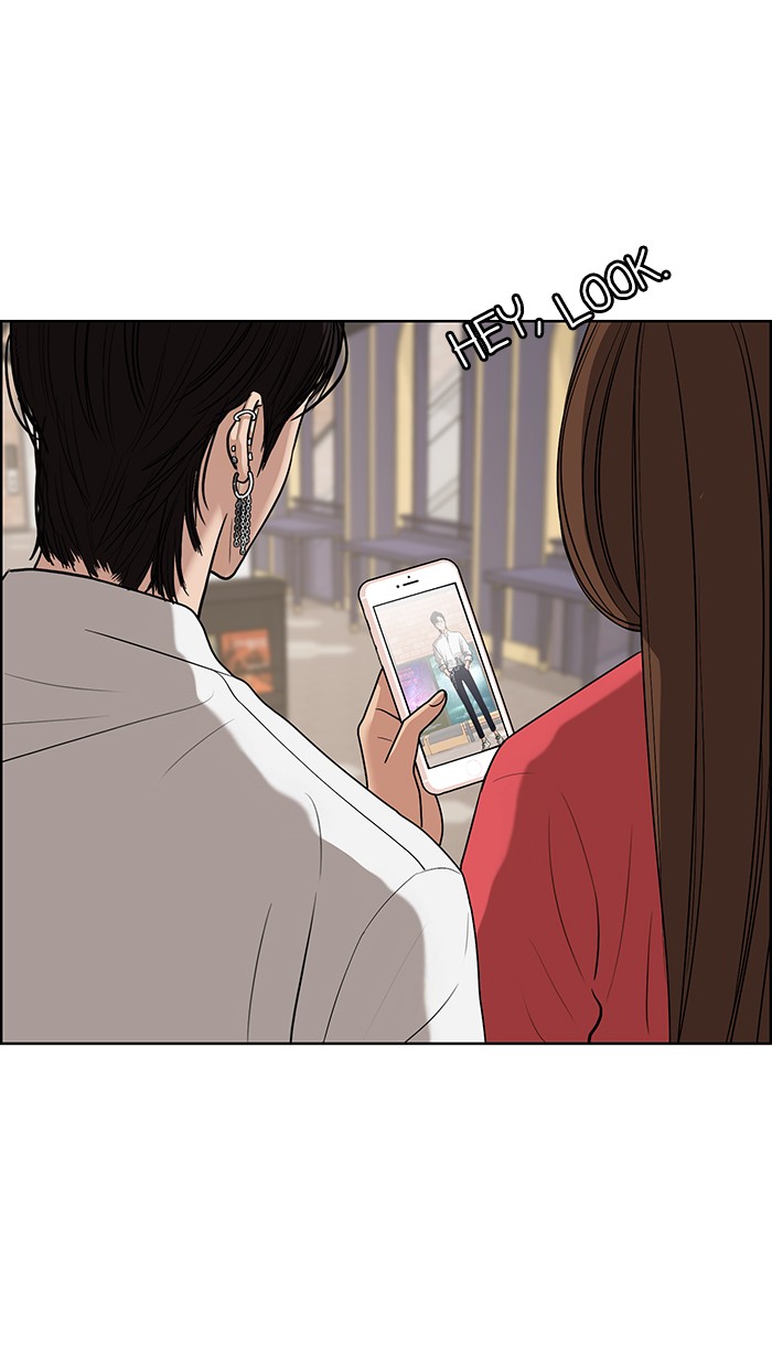 Read True Beauty EN Manga Online