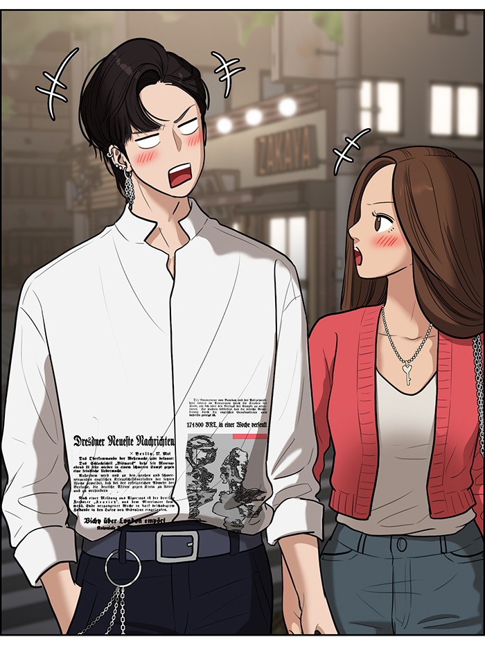 Read True Beauty EN Manga Online