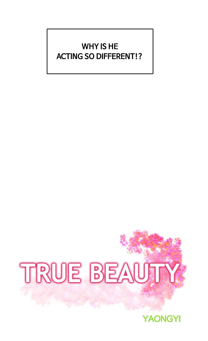 Read True Beauty EN Manga Online