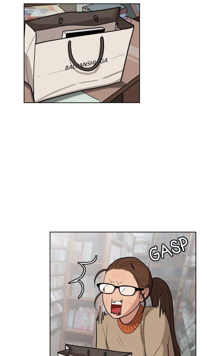 Read True Beauty EN Manga Online