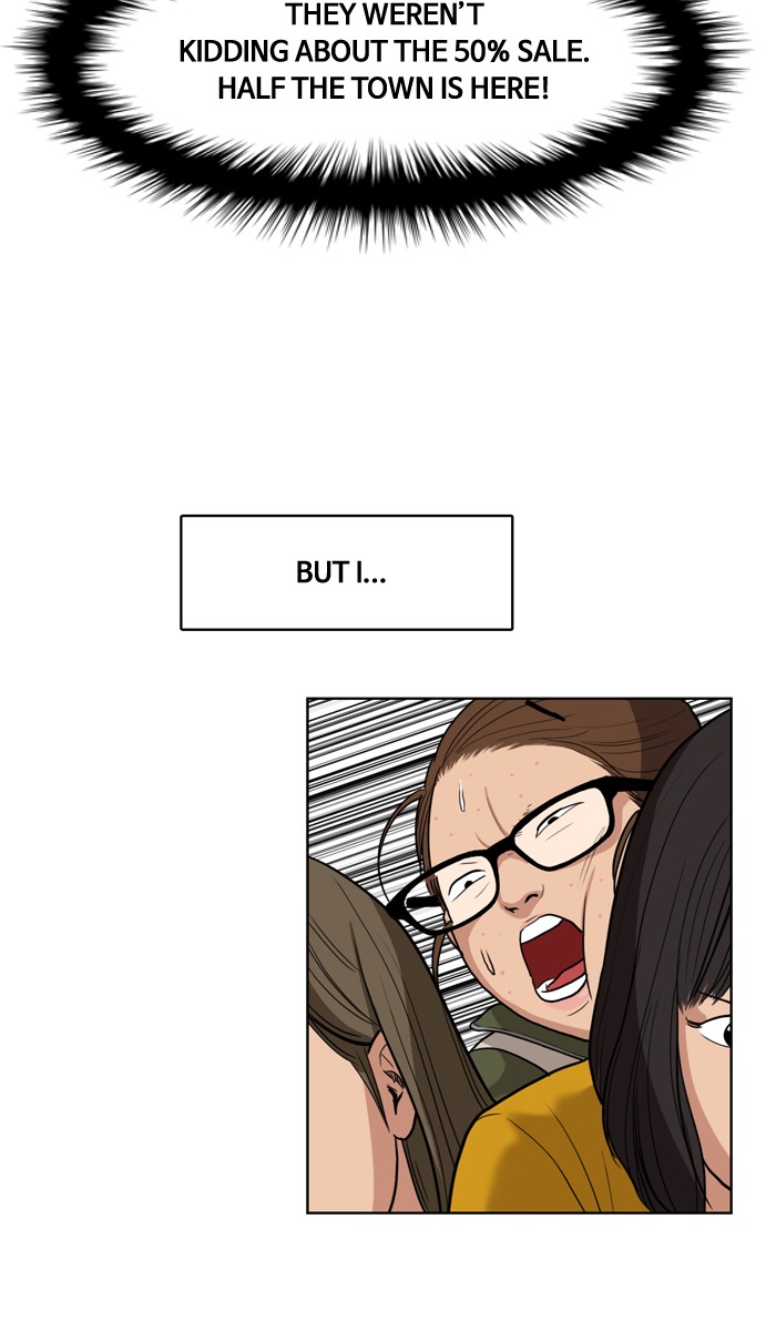 Read True Beauty EN Manga Online