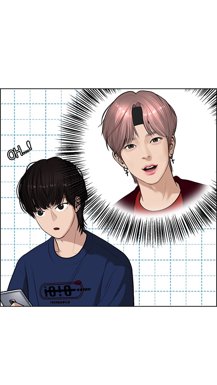 Read True Beauty EN Manga Online