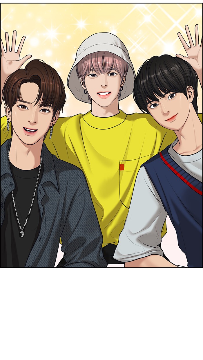 Read True Beauty EN Manga Online