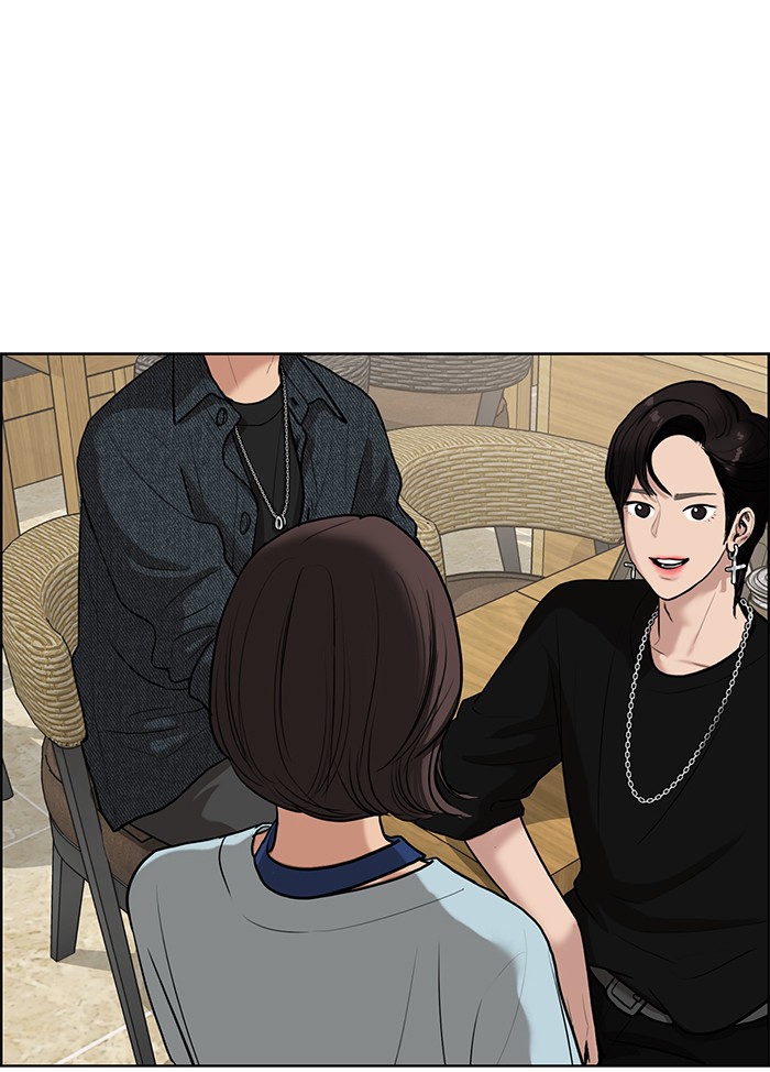 Read True Beauty EN Manga Online