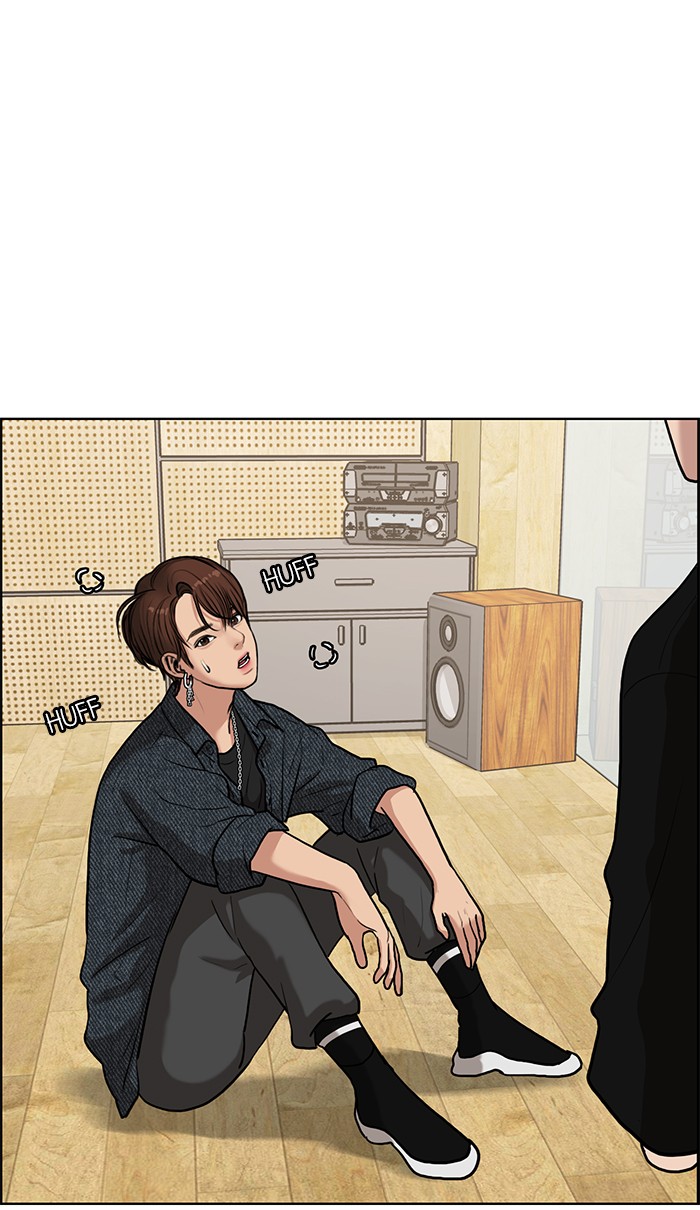 Read True Beauty EN Manga Online