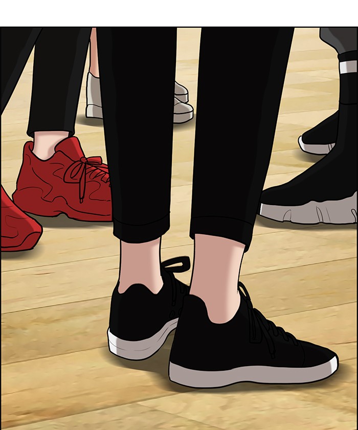 Read True Beauty EN Manga Online