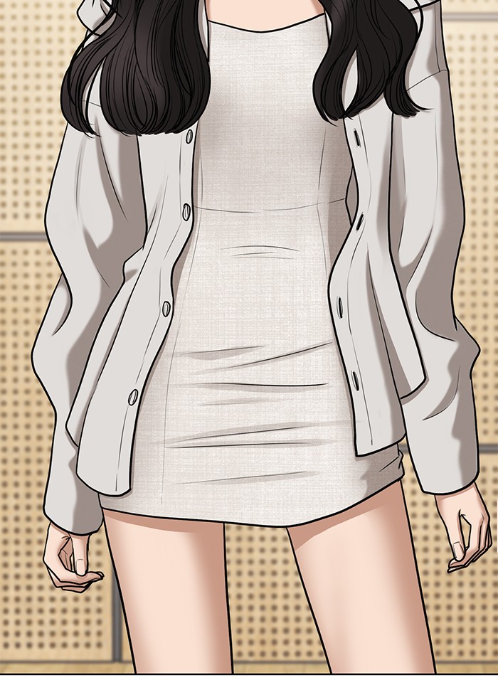 Read True Beauty EN Manga Online