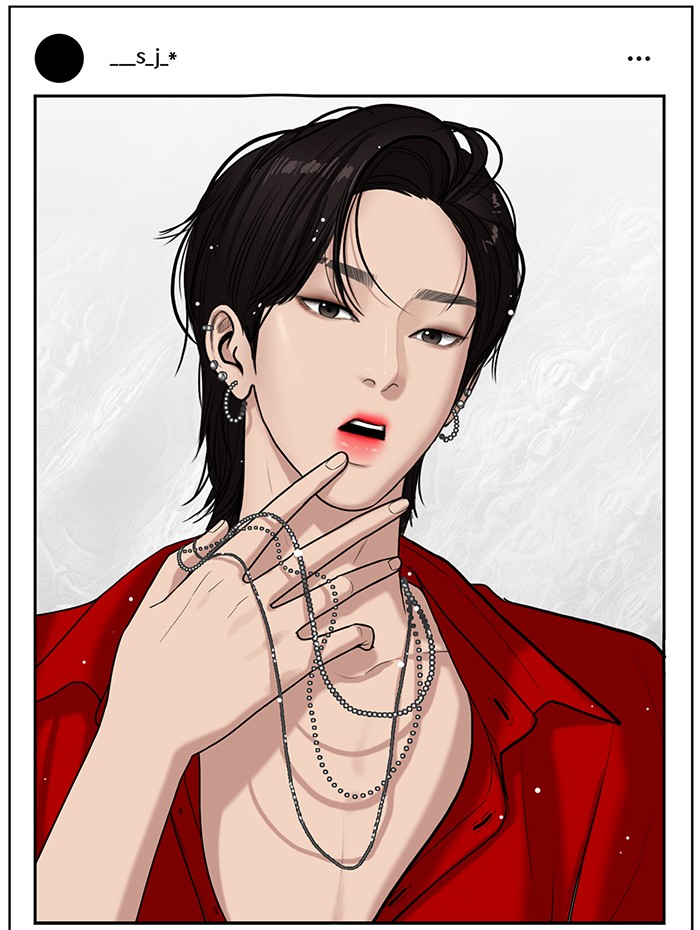 Read True Beauty EN Manga Online