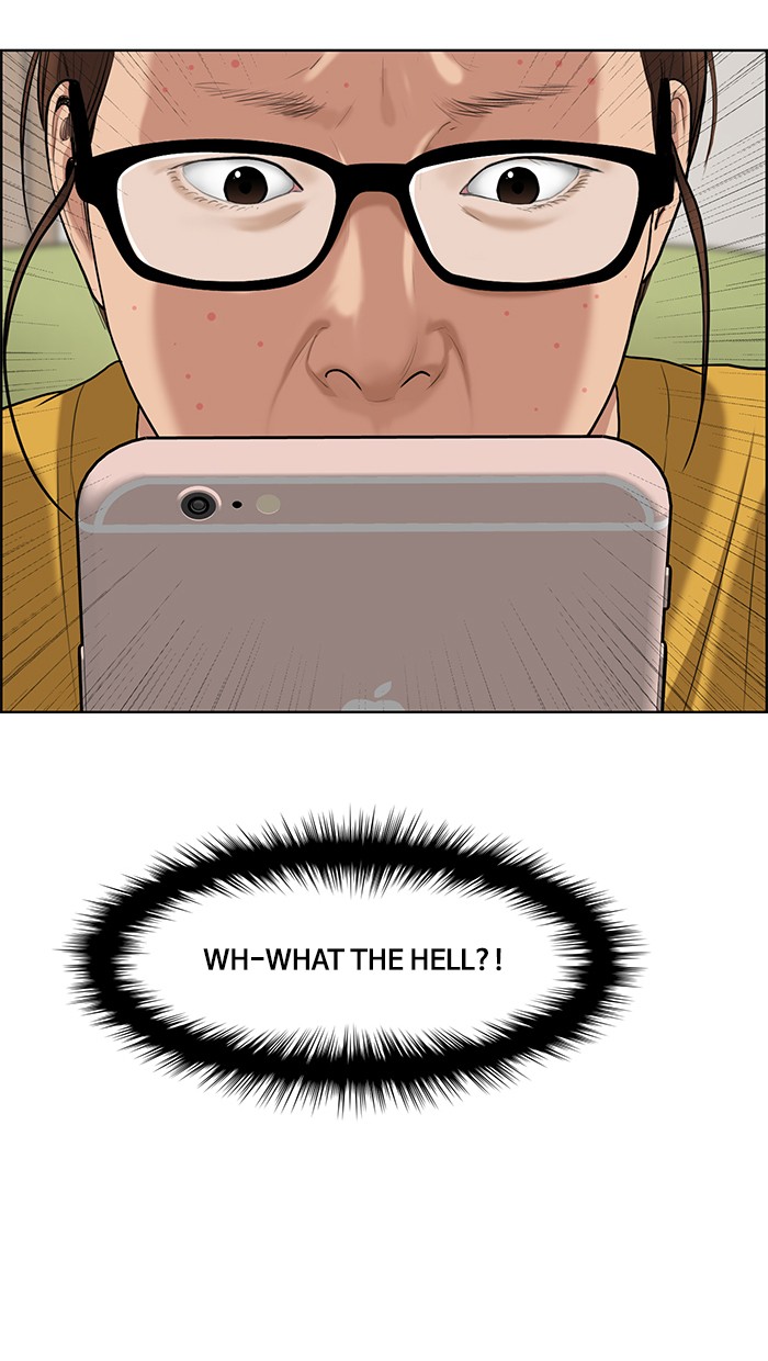 Read True Beauty EN Manga Online