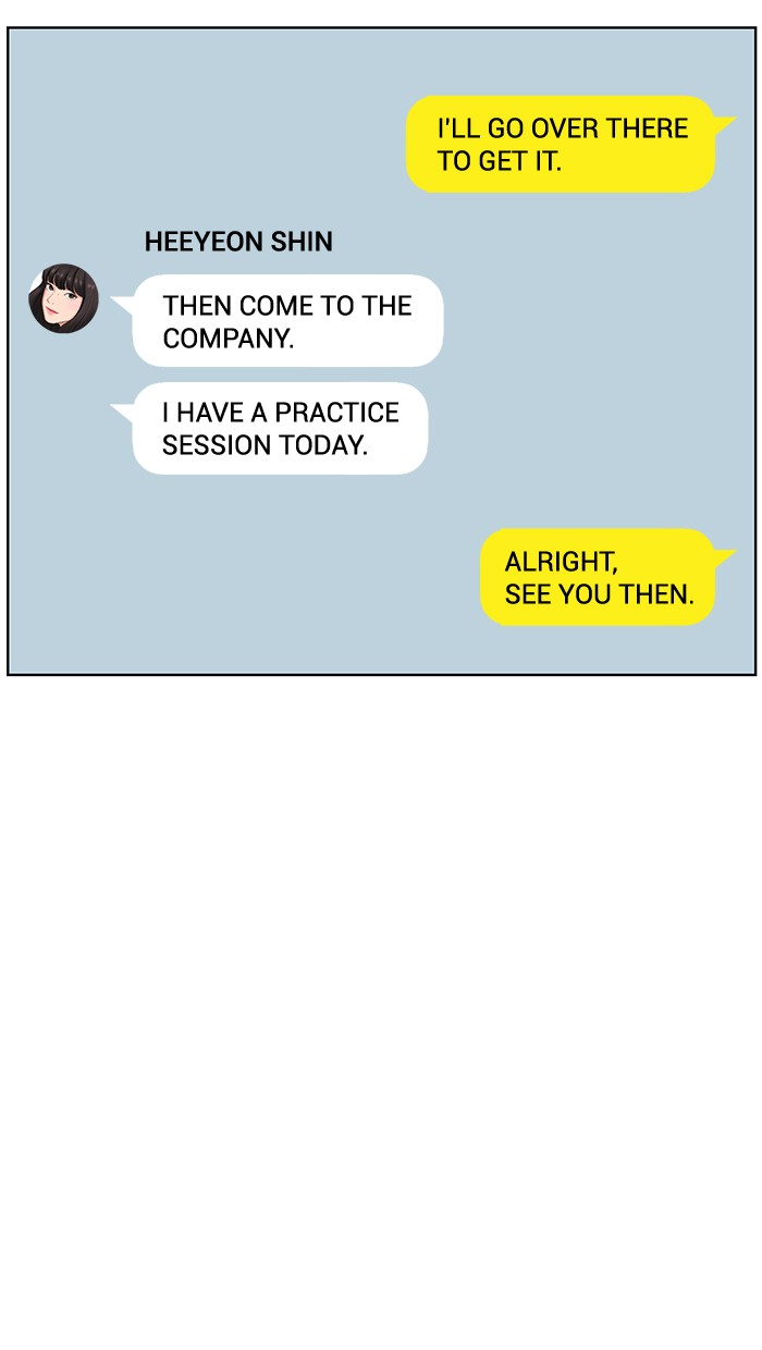 Read True Beauty EN Manga Online