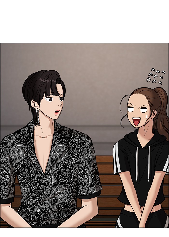 Read True Beauty EN Manga Online